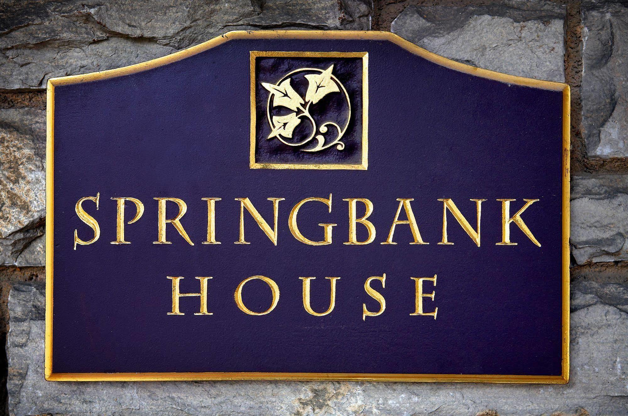 Springbank House Inn Sainte-Catherine Zewnętrze zdjęcie
